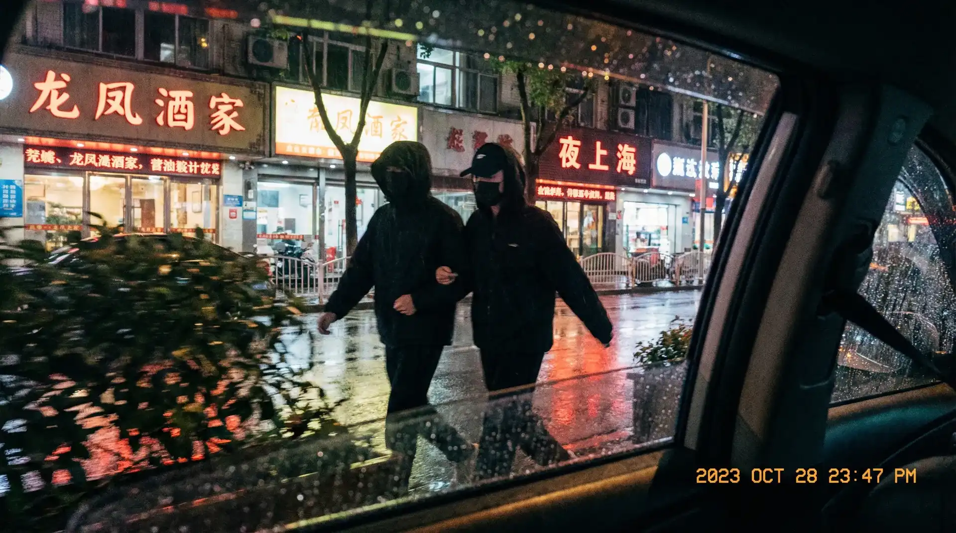 【爆料网官网】爆料网最新入口_爆料网实时更新 - 顶流明星深夜密会现场抓拍照片